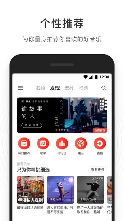 ���������ֹٷ�����뷽�������ָ��