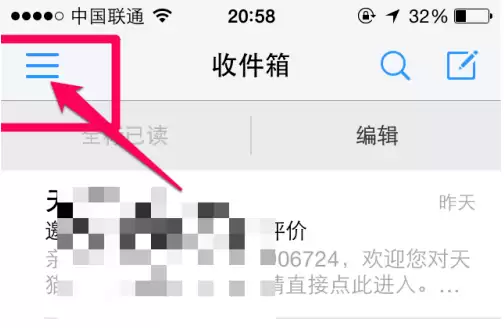 ���������ʦ�޸�����̳� 126����APP��¼�������ò���