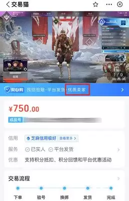 ��ȫ���򾧺��˺ŵĿɿ�������ע������