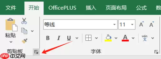 Excel�ϲ���Ԫ����������ͬ�������ݺϲ�����