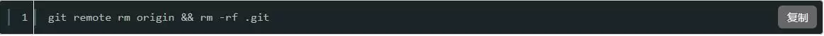 GitHub�ֿ�ɾ���������