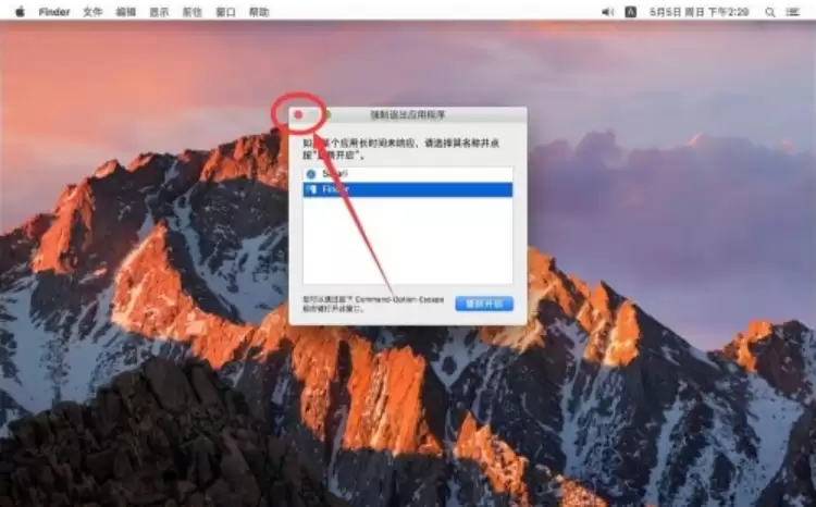 CAJViewer是什么软件及其主要功能介绍_wishdown.com CAJViewer是什么软件及其主要功能介绍_wishdown.com