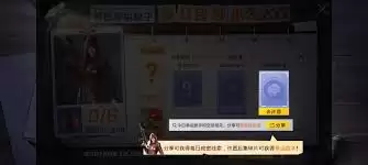 ��ƽ��Ӣ�����������ճ��Ķ�ñ������ȡ�������