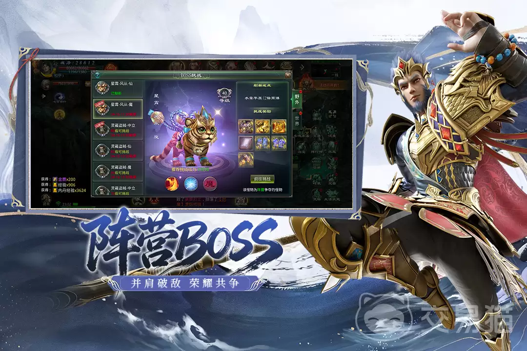�ǳ����������ְҵ�Ƽ� ƽ�������ѡְҵѡ����