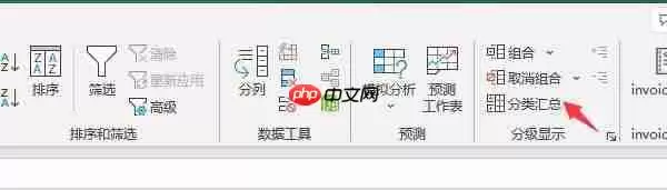 Excel͸�ӱ����������������Ƴ�����