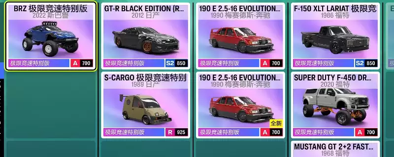 ���޾��ٵ�ƽ��6���ֿ��ֳ���ѡ��ָ��