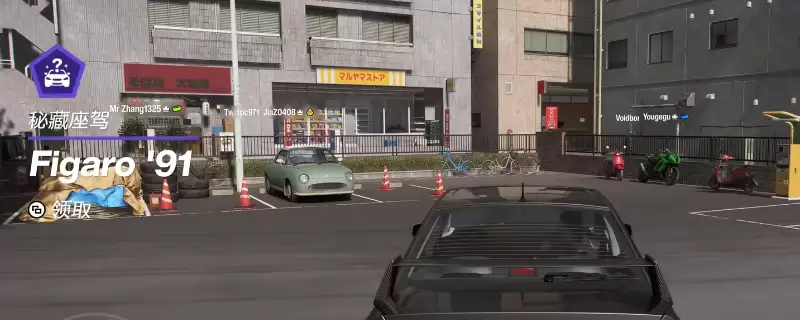 ���޾��ٵ�ƽ��6���س���ȫ�ռ�ָ�����ȡ����