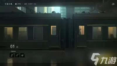 ����֮�³�;������ʮһվͨ�ع����뼼�����