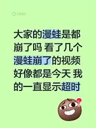 �����޷�����ԭ�򼰽���������