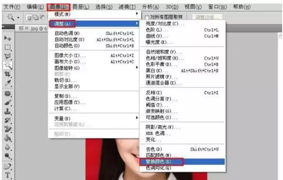 Photoshop CS6抠图教程详解步骤与技巧_wishdown.com Photoshop CS6抠图教程详解步骤与技巧_wishdown.com