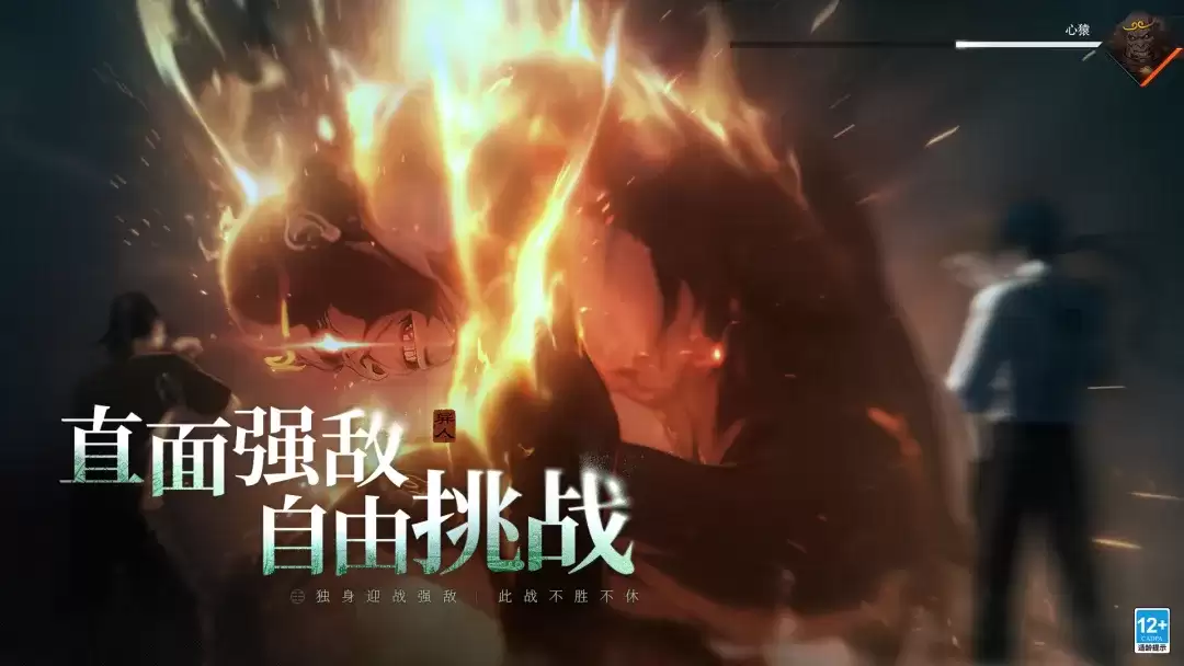 异人之下手游公测时间确定 正式上线日期公布_wishdown.com 异人之下手游公测时间确定 正式上线日期公布_wishdown.com