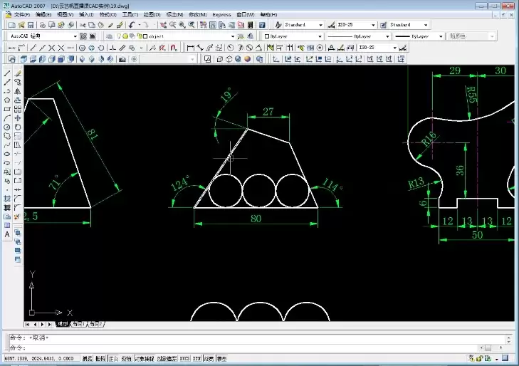 AutoCAD 2007新手绘图入门教程_wishdown.com AutoCAD 2007新手绘图入门教程_wishdown.com
