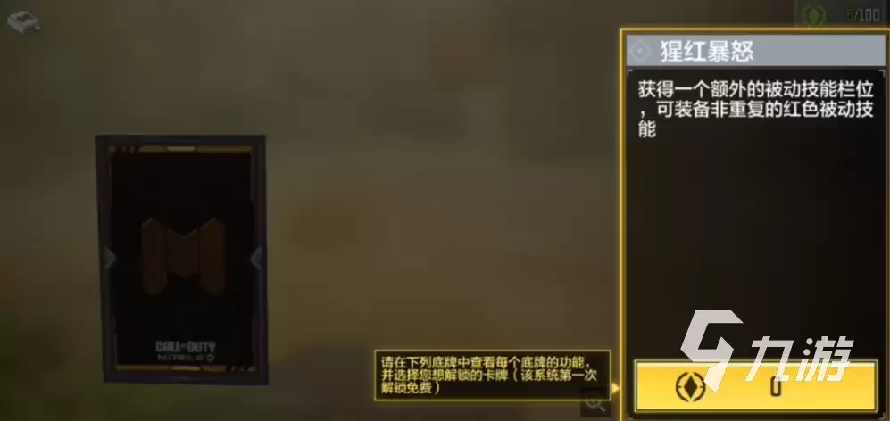 ʹ���ٻ����ε��Ƽ���ʹ�ü������淨ȫ����