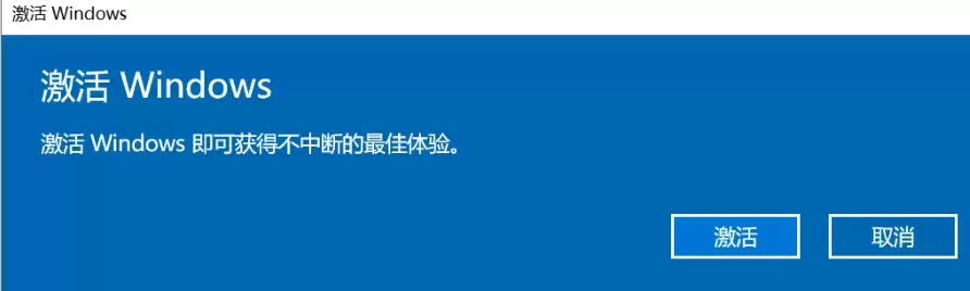 Win7激活工具的作用与使用方法详解_wishdown.com Win7激活工具的作用与使用方法详解_wishdown.com