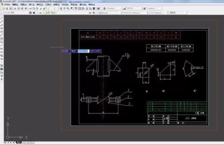 AutoCAD 2007���ֻ�ͼ���Ž̳�