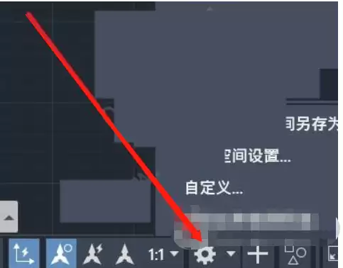 AutoCAD 2020经典界面设置与切换方法详解_wishdown.com AutoCAD 2020经典界面设置与切换方法详解_wishdown.com