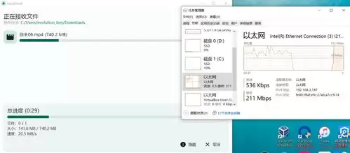 LocalSend��ҳ���¼�̳� ����ʹ��ָ��