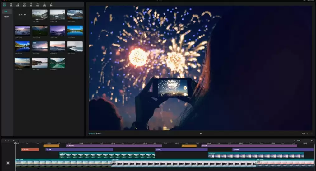 免费获取剪映模板的实用方法与技巧_wishdown.com 免费获取剪映模板的实用方法与技巧_wishdown.com
