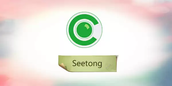 Seetong�������ʹ�ý̳������ָ��