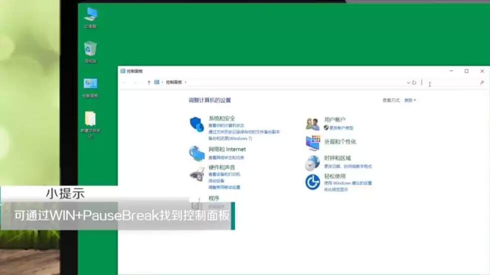 方正小标宋字体下载与安装详细教程_wishdown.com 方正小标宋字体下载与安装详细教程_wishdown.com