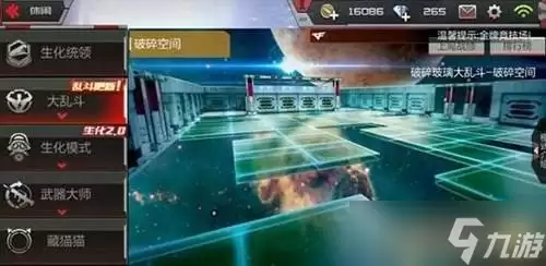CF�������鲣�����Ҷ�ͨ�ع��� ���ֽ��׼������
