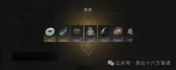 ����ʮ��������������һ�����ȡָ��