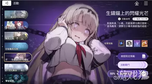 ����˼�ξ����˵�Ԫ���淨���� ��������ָ��