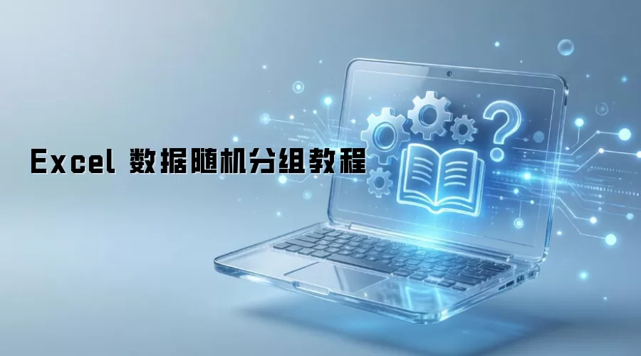 Excel������鷽��������������