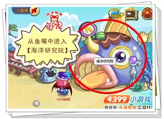���������ŵ˹ǳ������λ����ǰ������