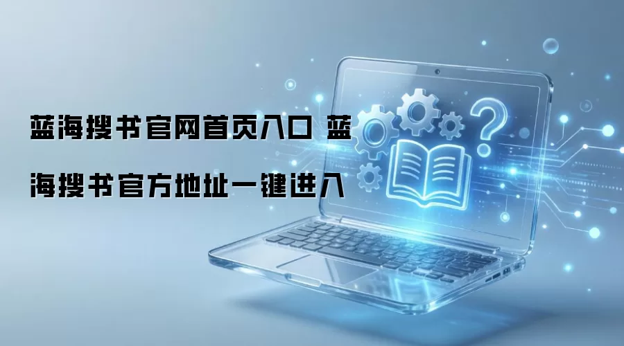 �������������ڼ��ٷ���ַһ��ֱ��