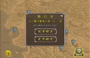 С����������ʱ��ȷ�� ���¹������ڹ���