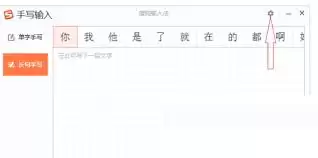 �ѹ����뷨���԰���д�����С�������ý̳�