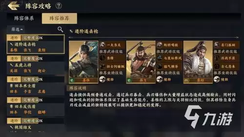 ����֮ѥ��ȡ���� ��ɫɳĮ����ָ��