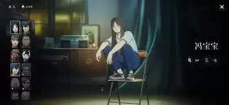 异人之下人物获取方法与角色收集攻略_wishdown.com 异人之下如何获取人物