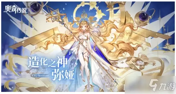 ���洫˵�������ǿ�Ƚ�����ʵս����