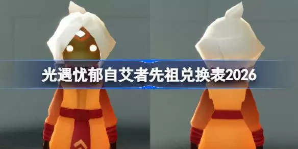 ������β����һ���Ʒ�嵥���۸�һ��