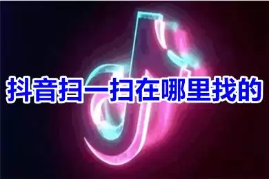 ����ɨһɨ����ʹ��ָ�������λ�����