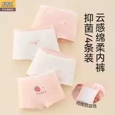 如何查看纸条应用的登录设备记录_wishdown.com 纸条如何查看登录设备