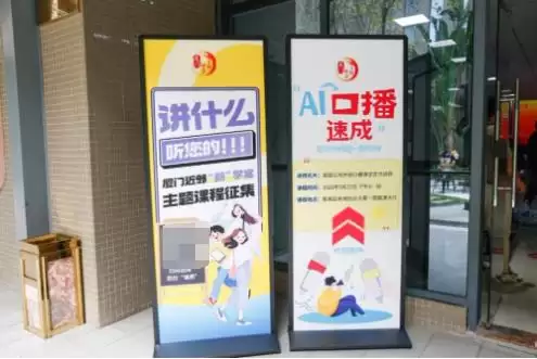 AI����ȫ����  ���Ĺ���ε������Ž��ڡ��¡�ѧ��