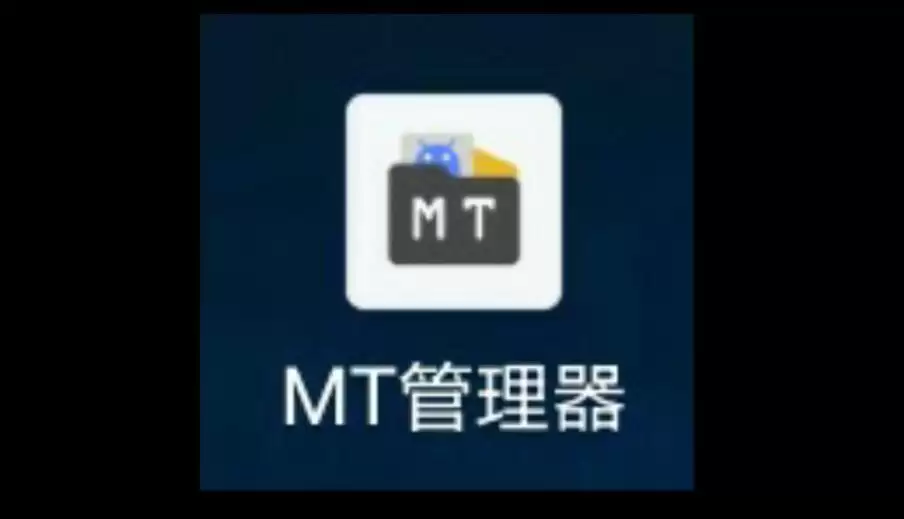 MT�������޸���Ϸ�̳̣��������ŵ���ָͨ��