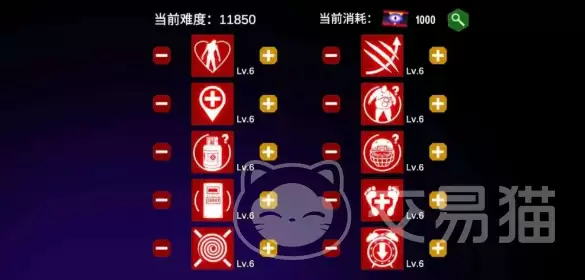 僵尸前线3D高难度生存挑战模式通关攻略_wishdown.com 僵尸前线3D高难度生存挑战模式通关攻略_wishdown.com