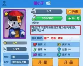 �������ְɵ�281����12��������ͨ�ع����뼼��