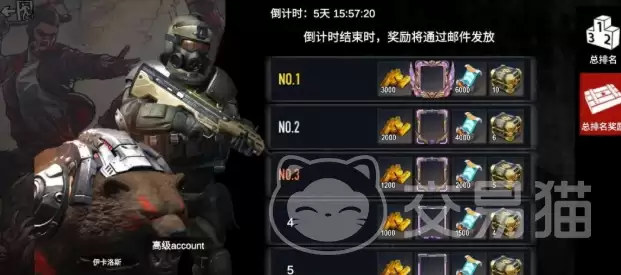 僵尸前线3D高难度生存挑战模式通关攻略_wishdown.com 僵尸前线3D高难度生存挑战模式通关攻略_wishdown.com