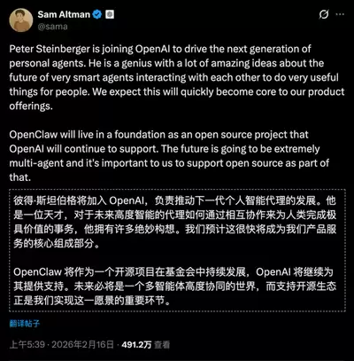 OpenCLaw����Ҫ��������Ż�ָ��