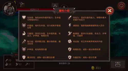 �������ְɵ�285���ҳ�7�������ֵ�ͨ�ؼ���