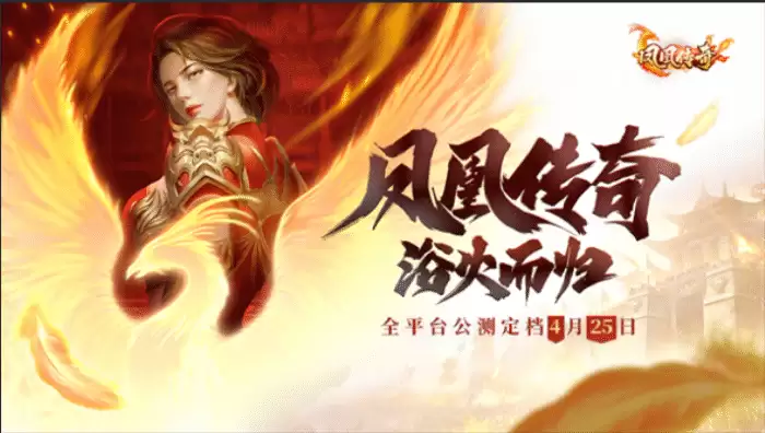 2023三国题材传奇手游排行榜前十名推荐_wishdown.com 2023三国题材传奇手游排行榜前十名推荐_wishdown.com