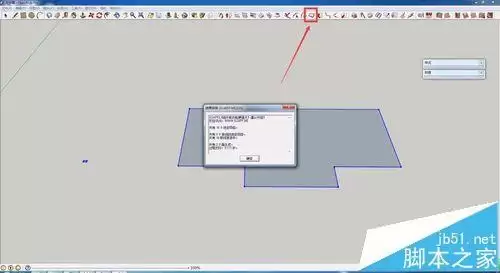 SketchUp·�����湤�߿��ٻ�������̳�