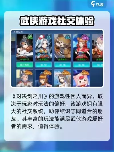 ��֮����̨����� ��Ч���˼·�뼼�����