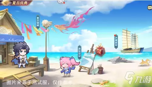 ����־�����½����������� �淨����ȫ����