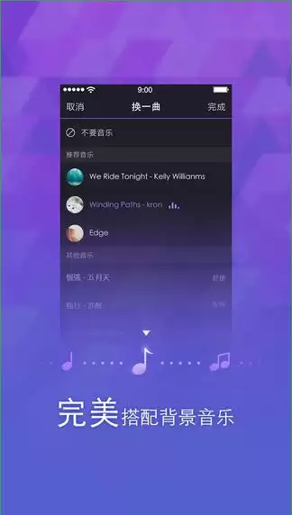 PxCookë����ģ���뾶�����鿴���ȡ����